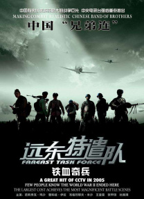 四虎在线观看免费永久